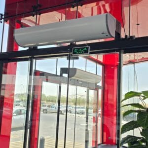 ستائر هوائية - ستافوكليما