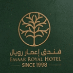Emaar Royal Hotel Logo