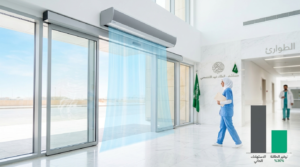 Hospital-Post